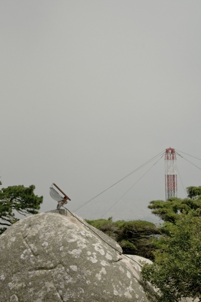 dos mouros